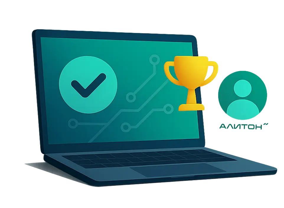 Решение: проактивная поддержка ПК и сети